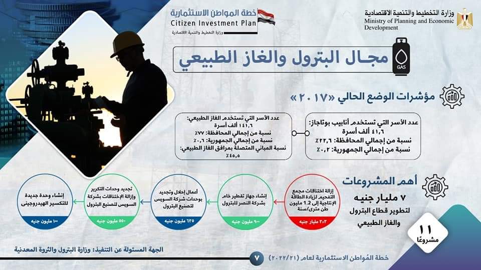 FB_IMG_1651400451639