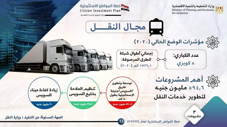 FB_IMG_1651400443776