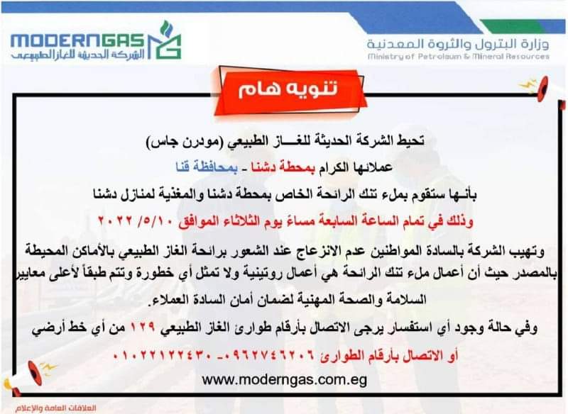 FB_IMG_1652125463730