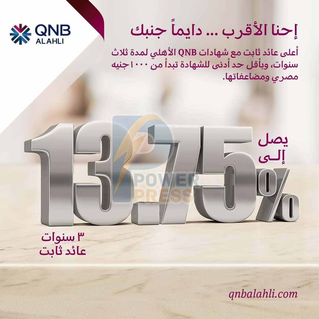 FB_IMG_1653668955078