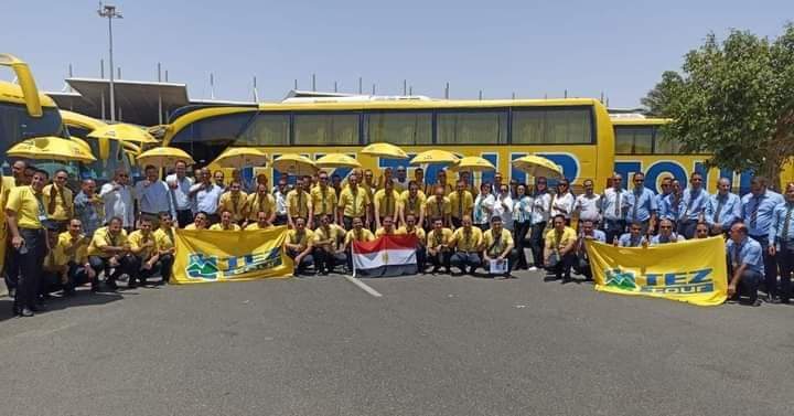 FB_IMG_1653927420488