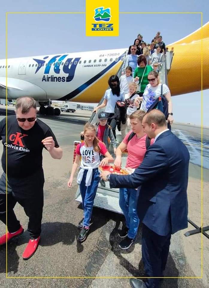 FB_IMG_1653927402520