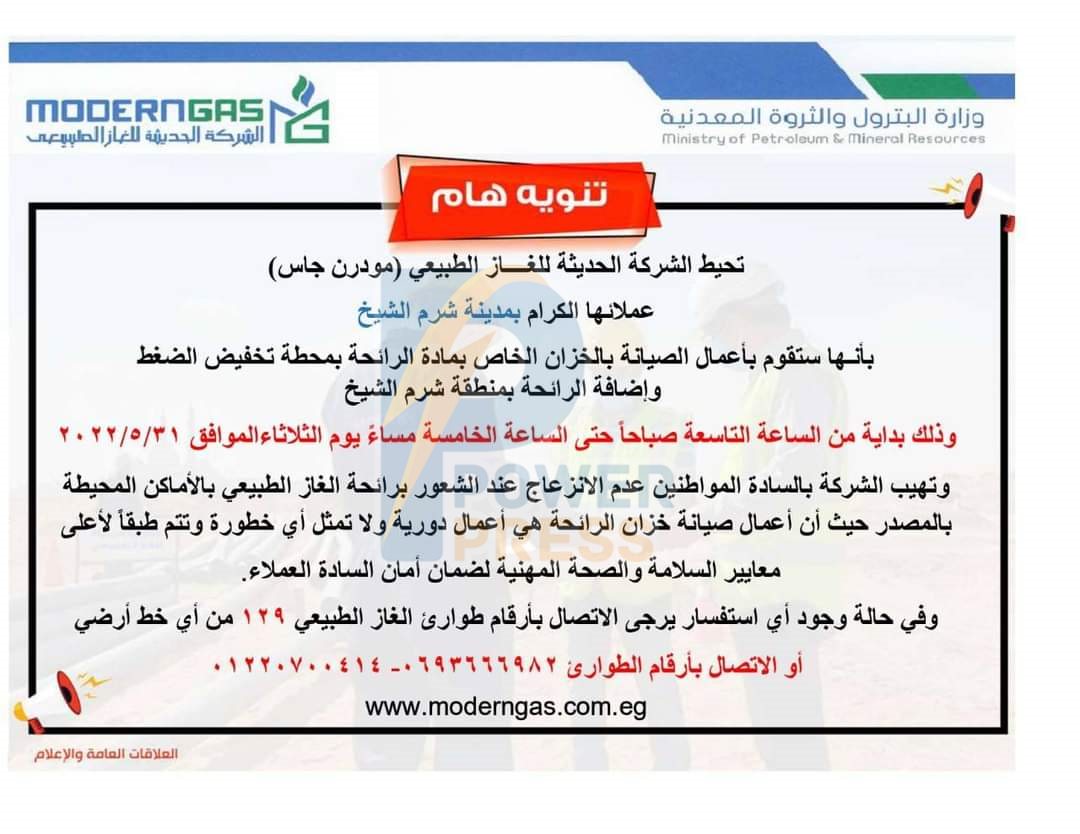 FB_IMG_1653945384948