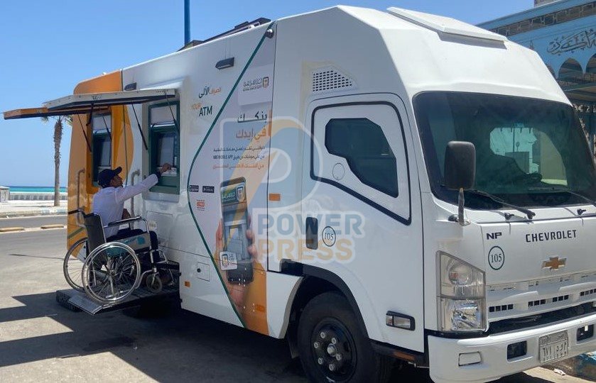 WhatsApp Image 2022-06-01 at 9.08.11 AM