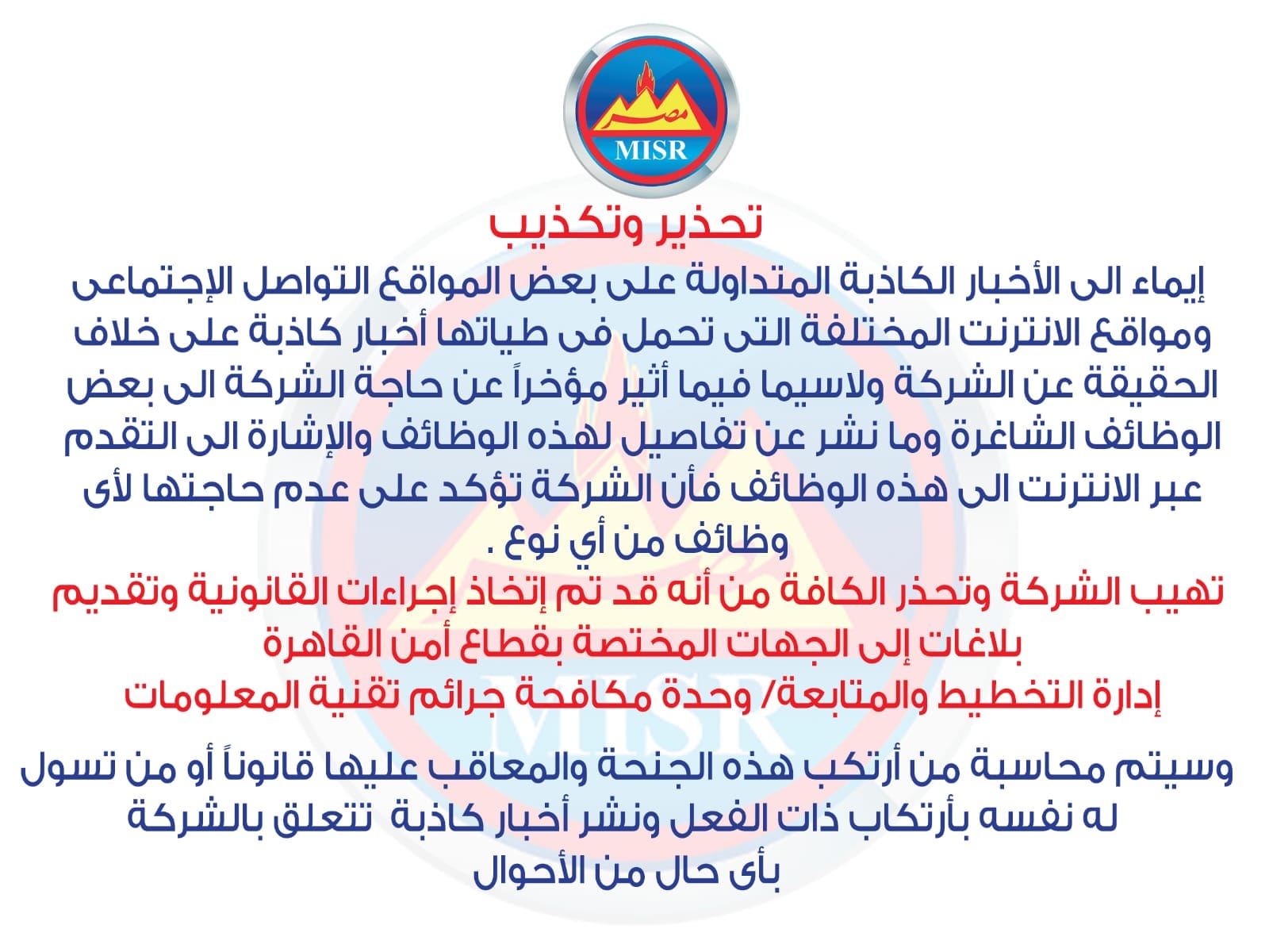 300082361_187059590384460_7958803296118118805_n