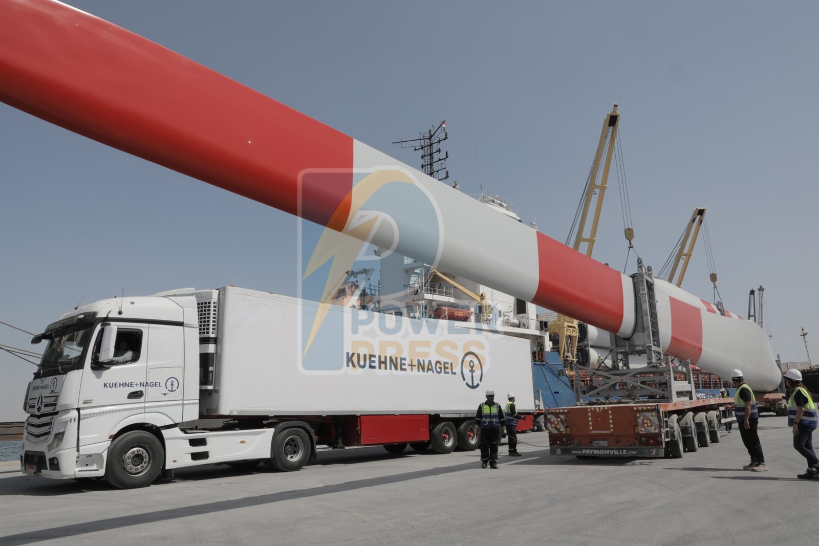 صورة شحنة محطة الرياح