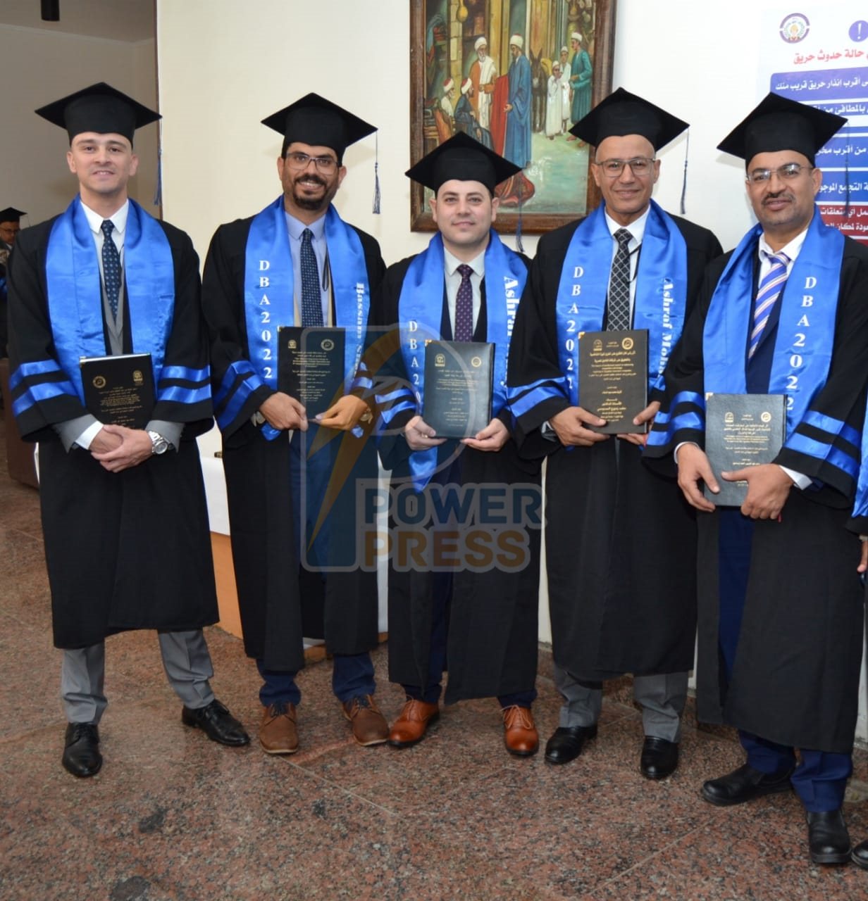 دكتور باسم وسط زملاءه