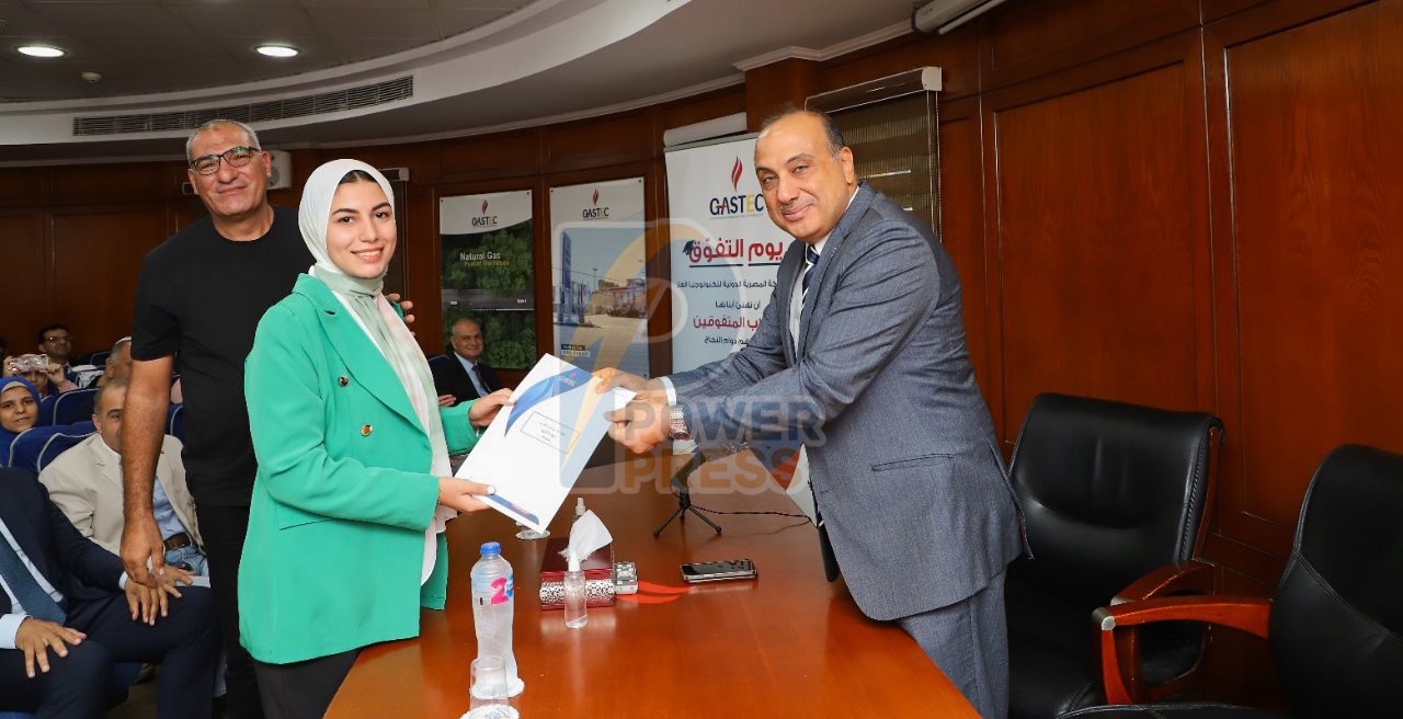 310931313_1942668449272731_2719249819356034547_n