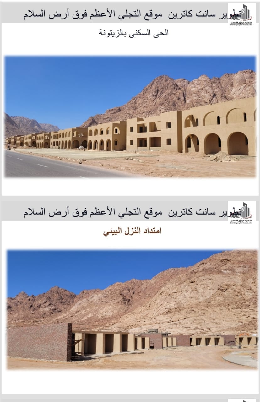 311295516_519411936895898_691593218546252362_n