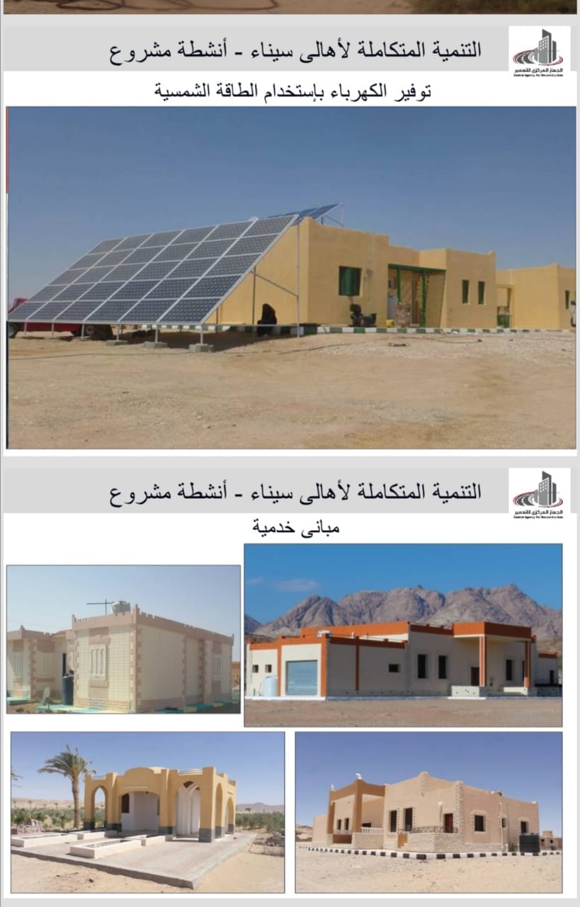 311253974_519411966895895_8532744762003788380_n