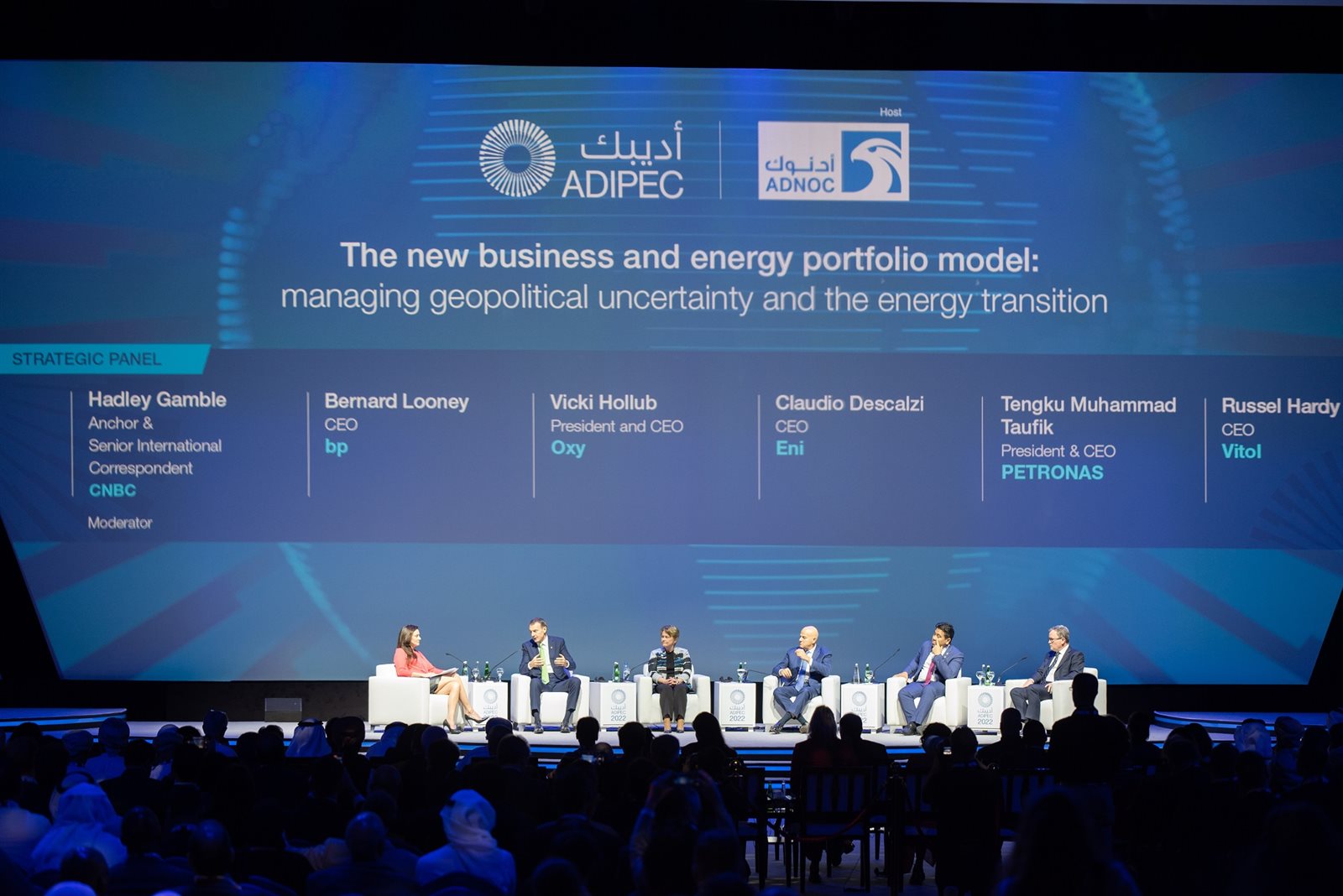 Strategic Panel_CEOs