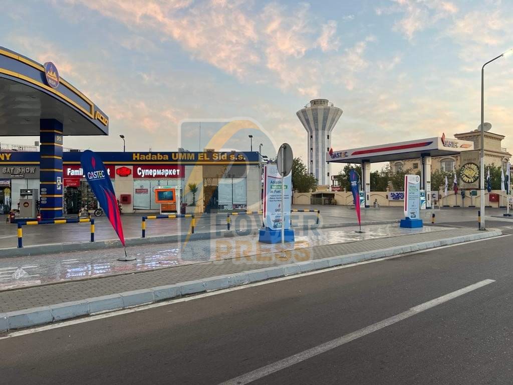 FB_IMG_1667813877239