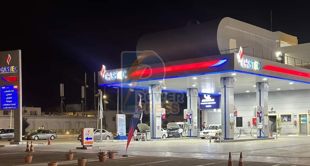 FB_IMG_1667813868865