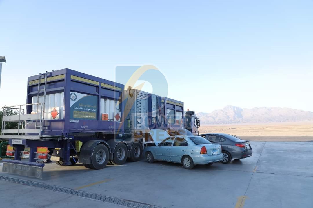 محطة غازتك المتنقلة