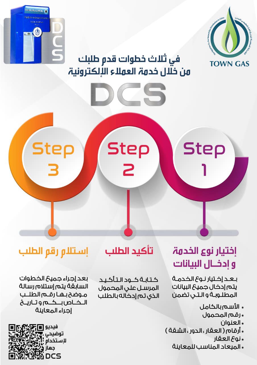 314354270_438907128423323_2009099154228916263_n