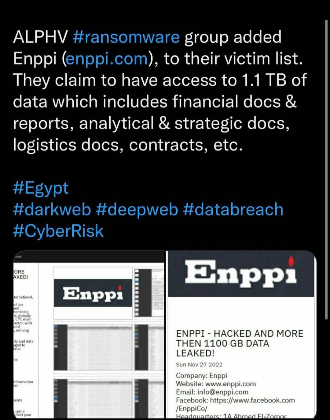 صفحة الهاكرز علي لينك ان وبها موقع انبي