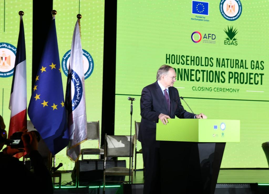 WhatsApp Image 2022-12-05 at 11.20.50