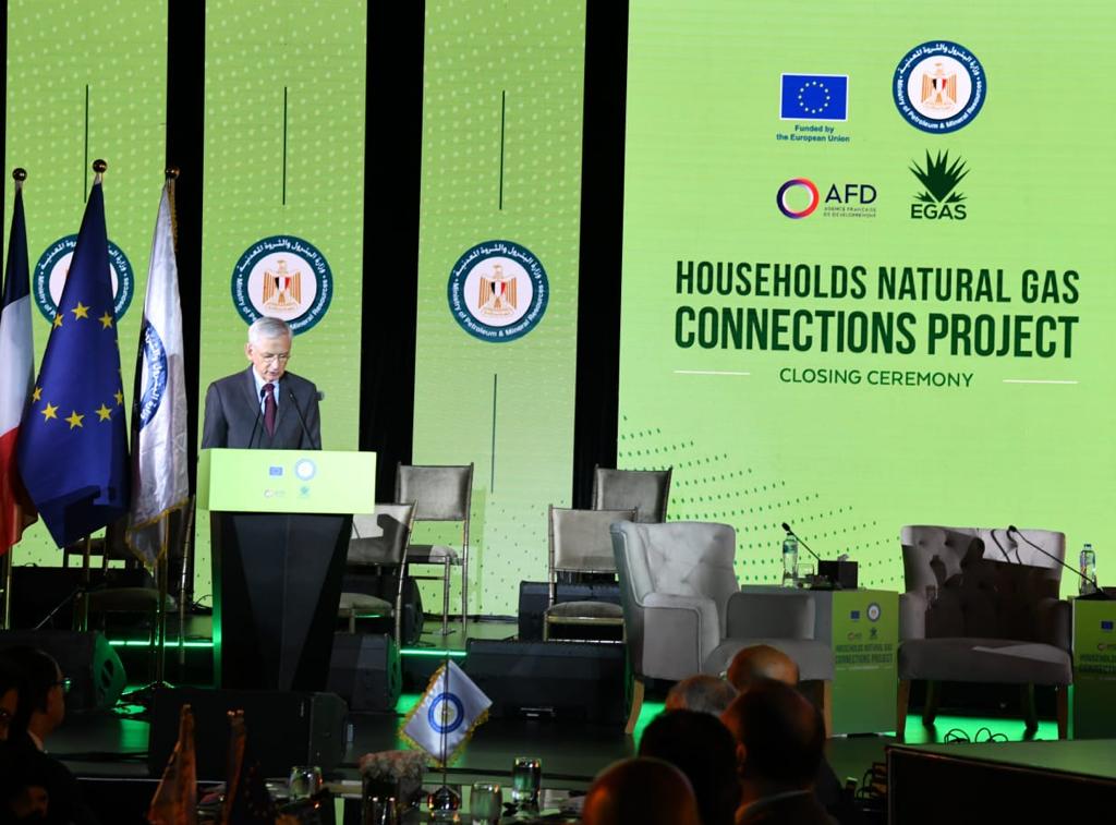 WhatsApp Image 2022-12-05 at 11.21.24