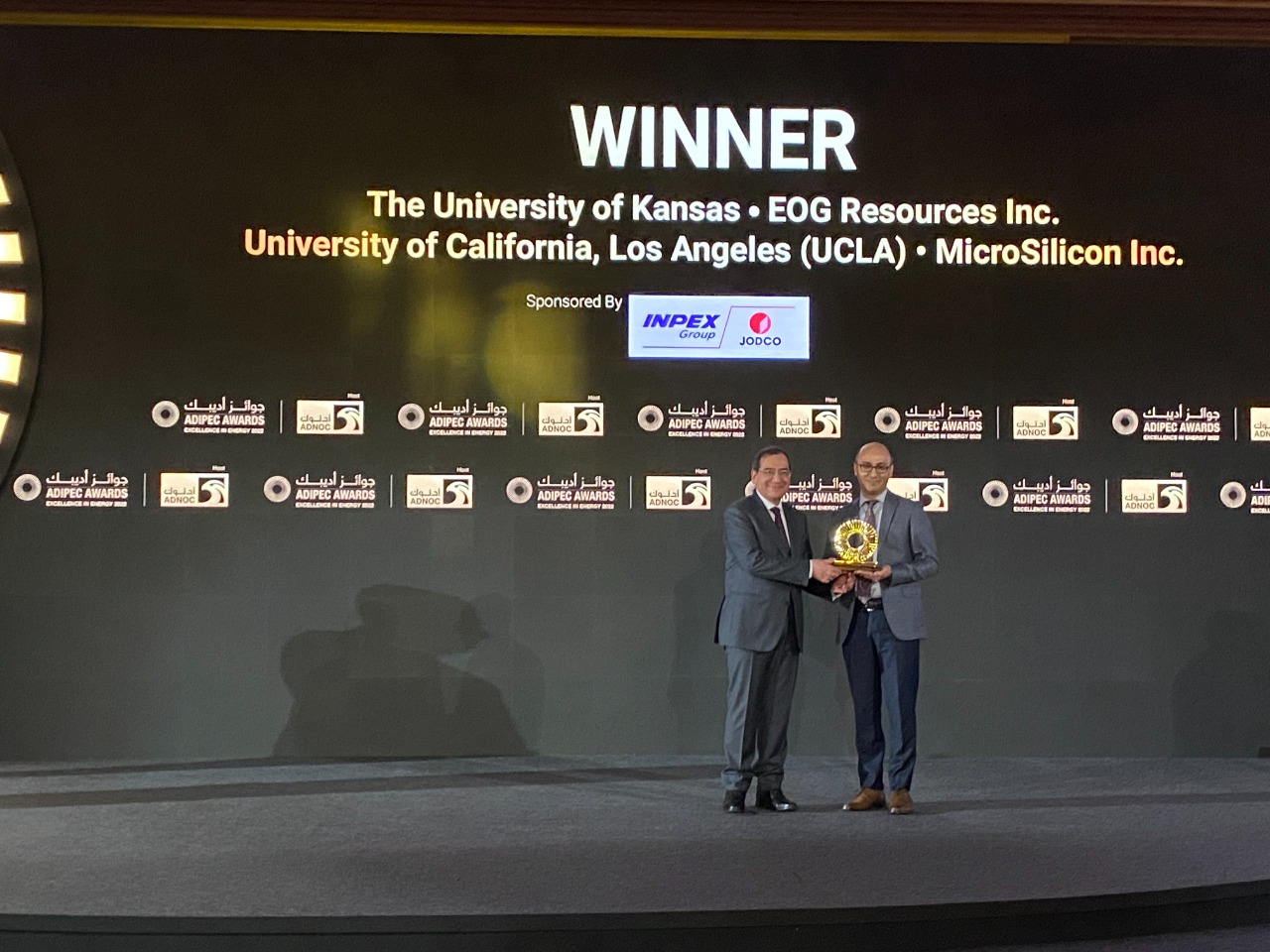 WhatsApp Image 2022-11-01 at 10.12.43