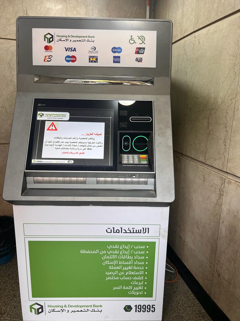 F86D5208-3482-4AAB-A4A3-EEE63D1813F9