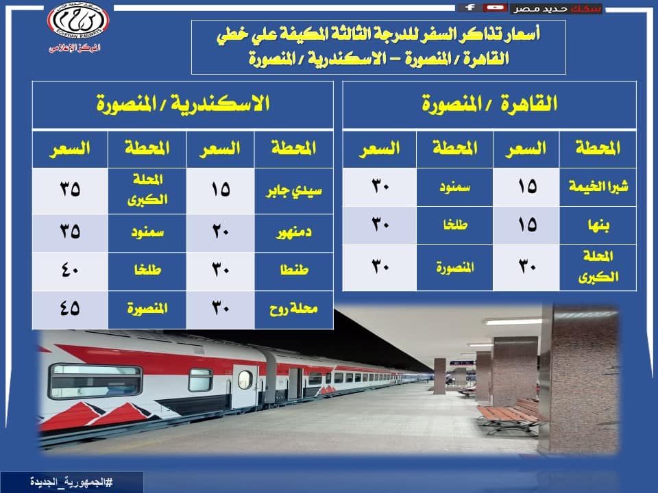 324237643_1090429245689644_4655395773327443389_n