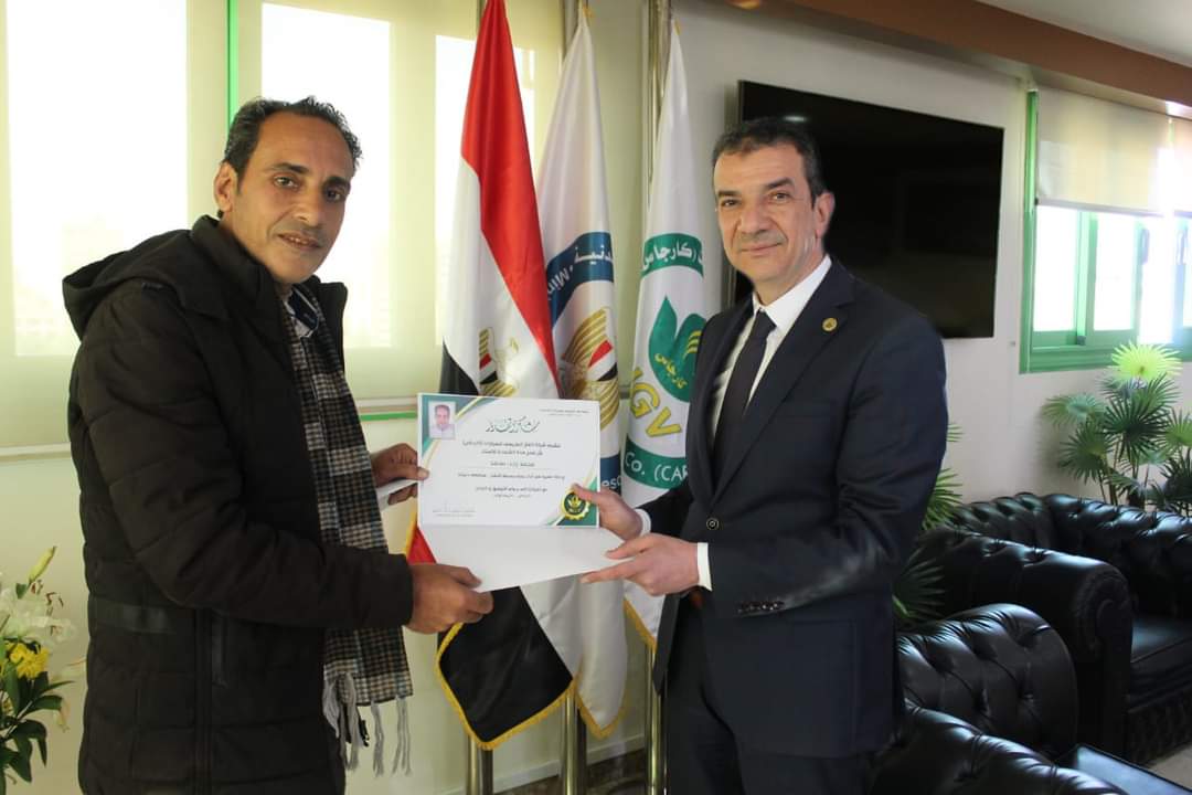 FB_IMG_1676977502209