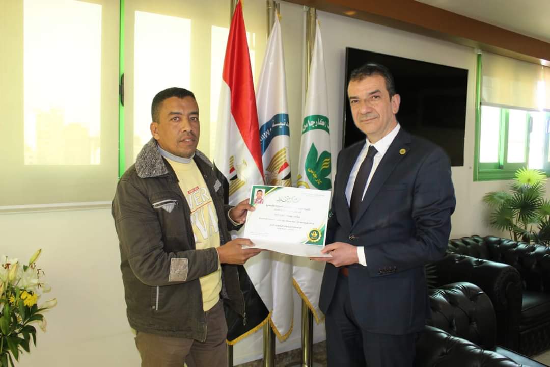 FB_IMG_1676977499111