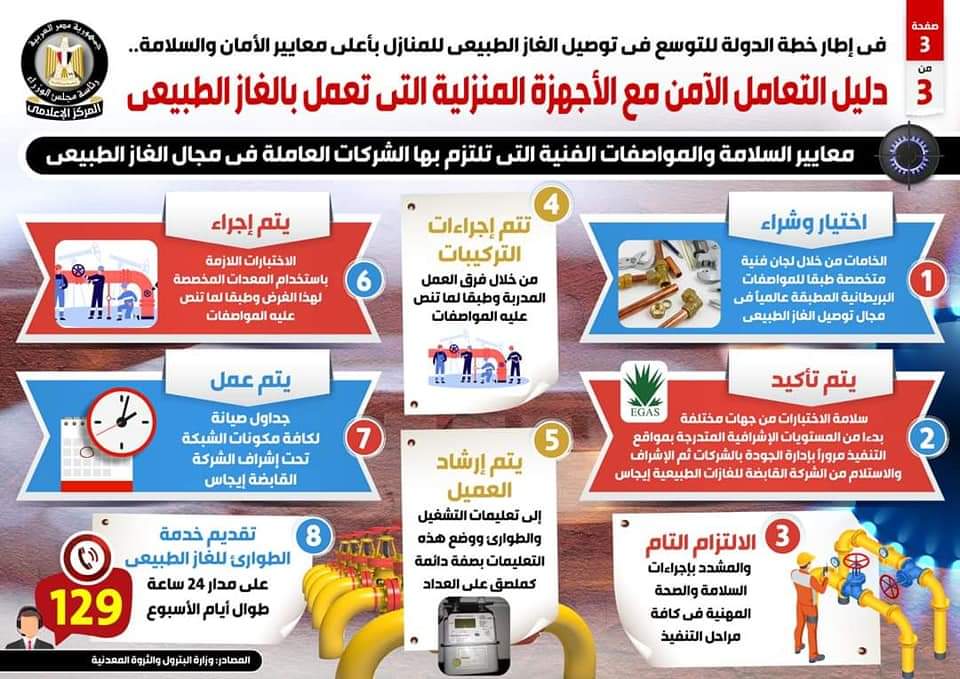 FB_IMG_1678108940122