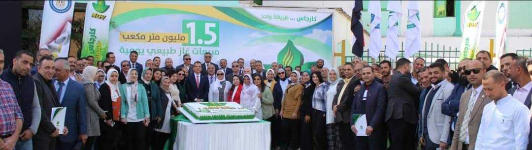 FB_IMG_1678393061021