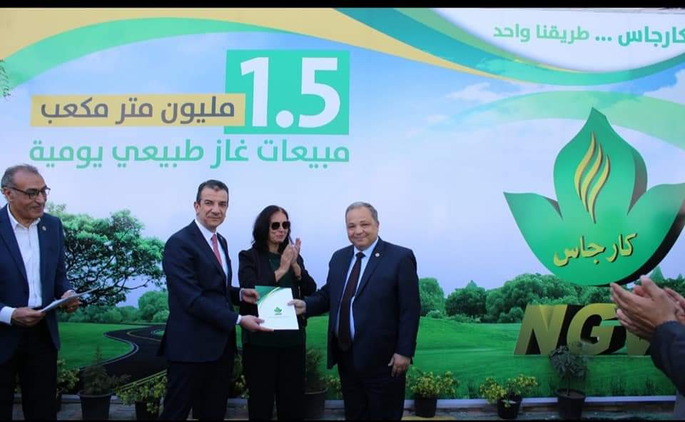 FB_IMG_1678393070410