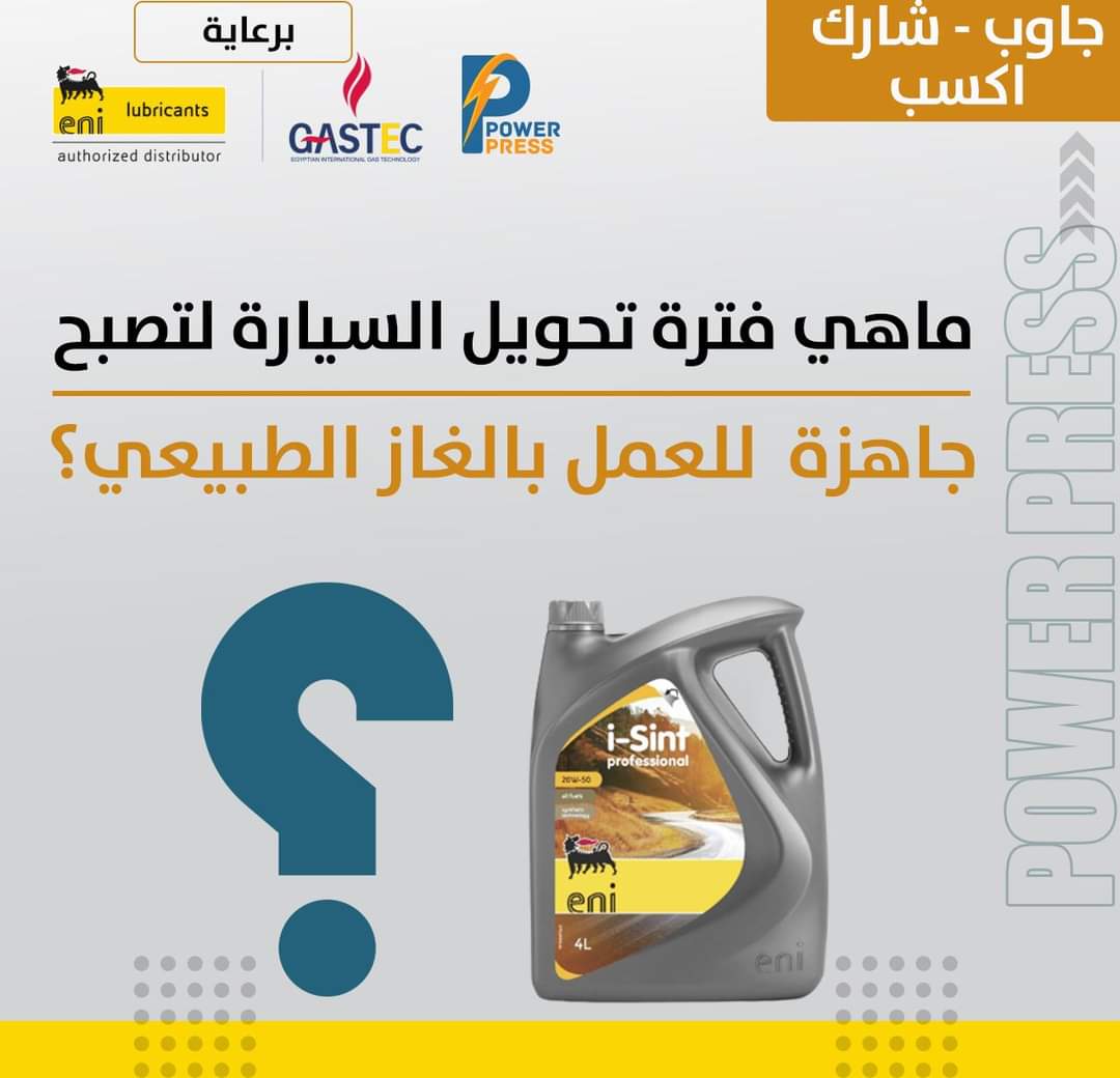 FB_IMG_1675853401534