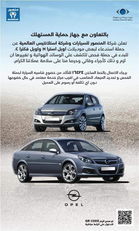 FB_IMG_1675456457077