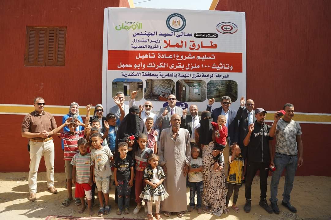 FB_IMG_1694683858948