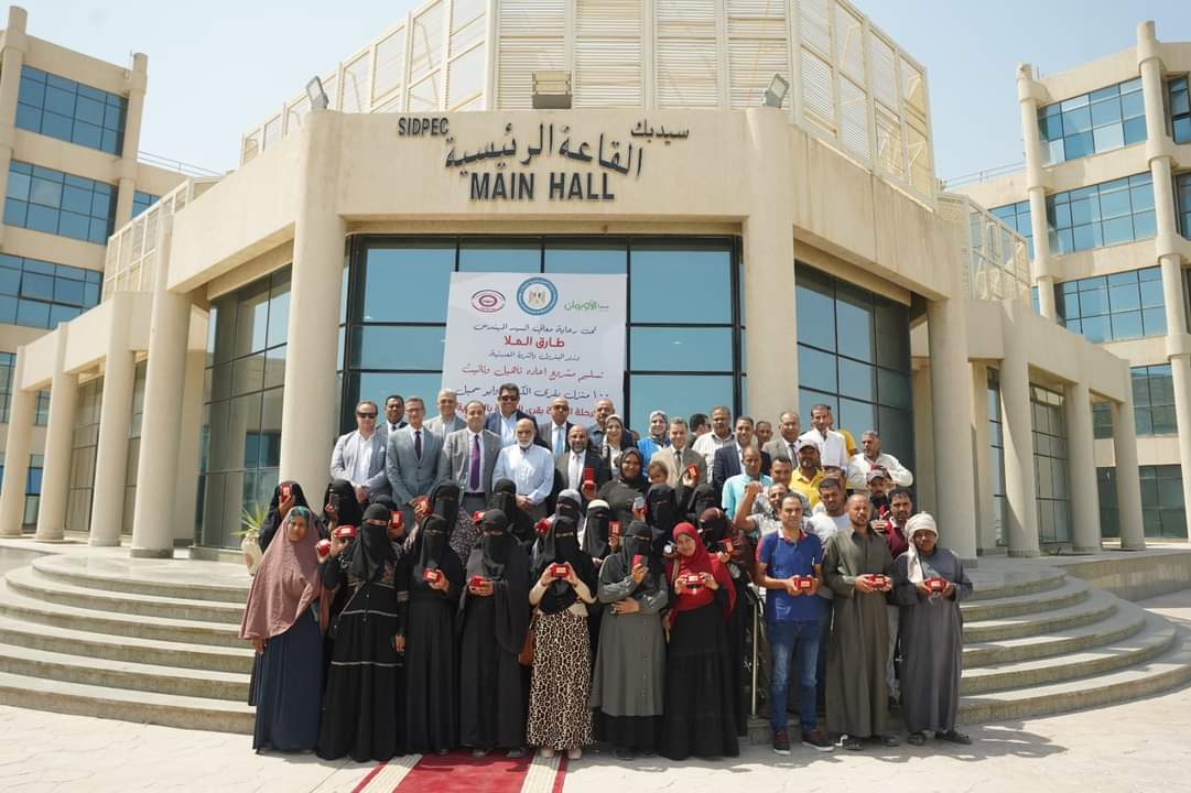 FB_IMG_1694683866127