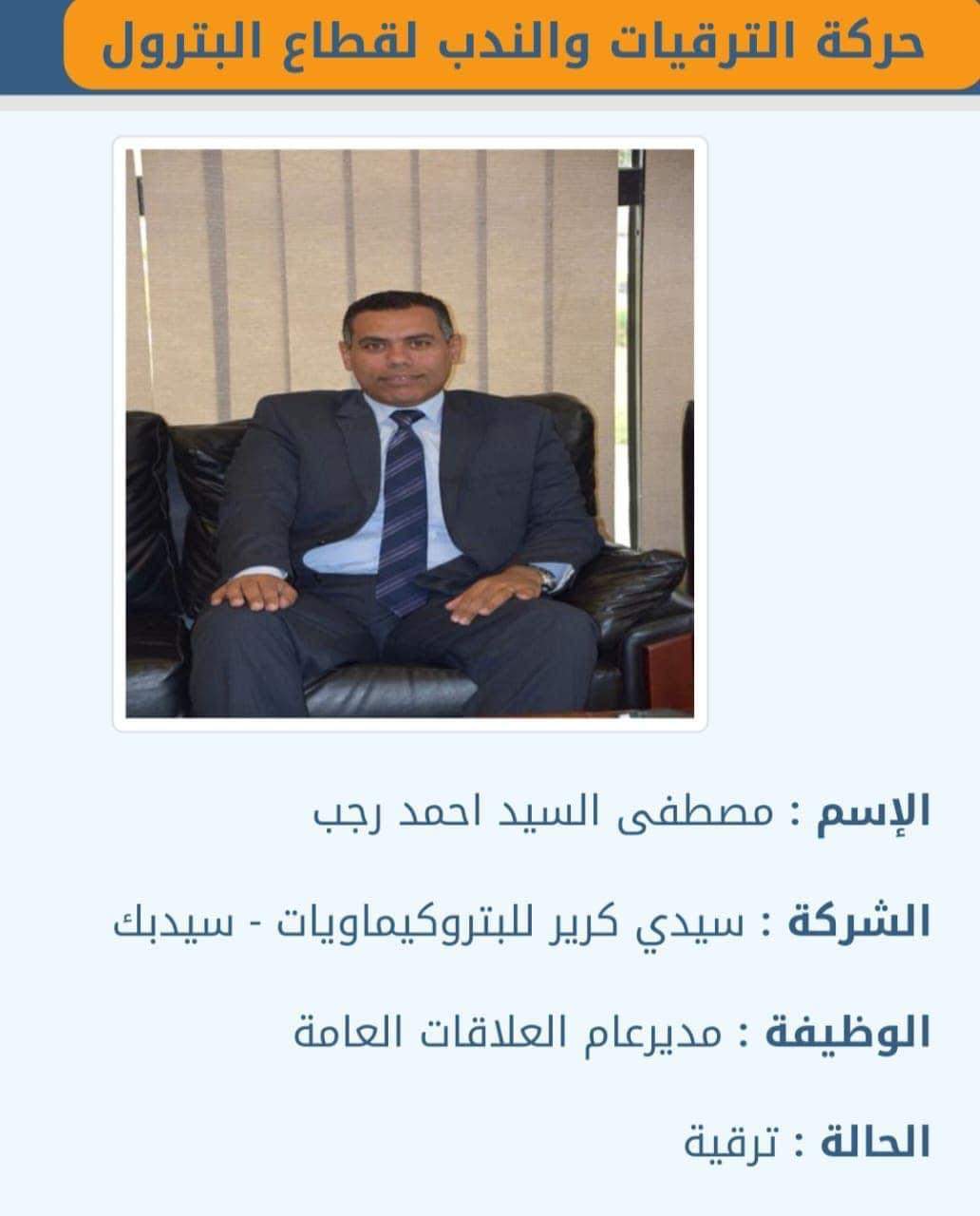 FB_IMG_1695303836204