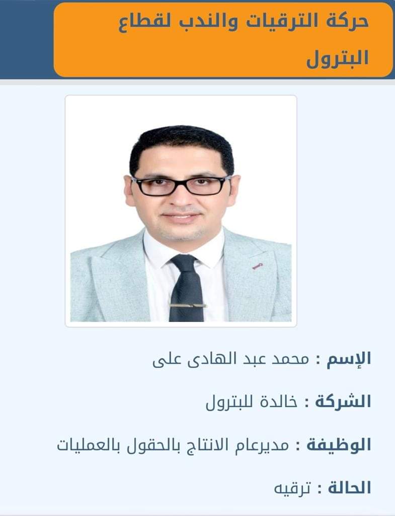 FB_IMG_1695313825838