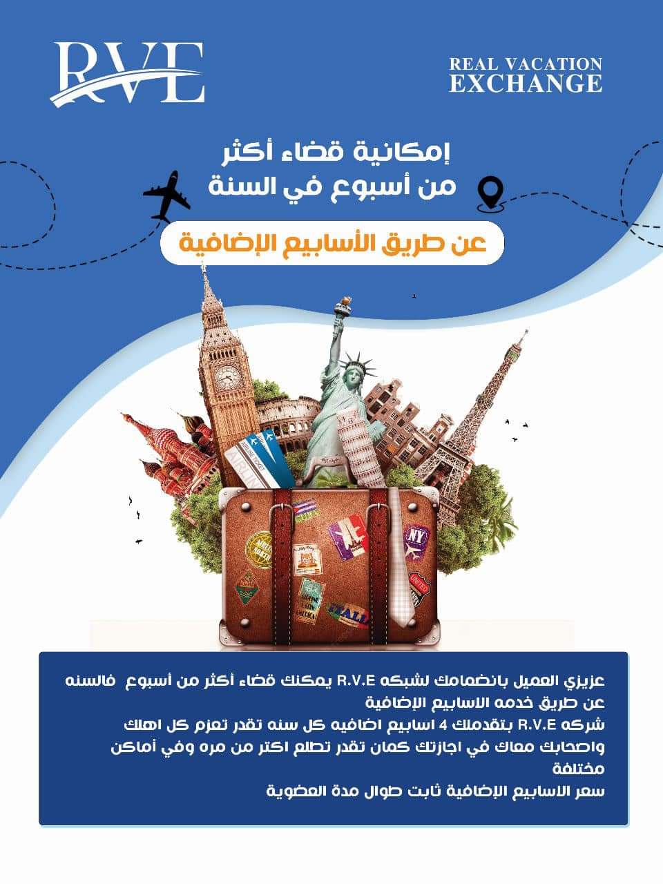 FB_IMG_1700071186123