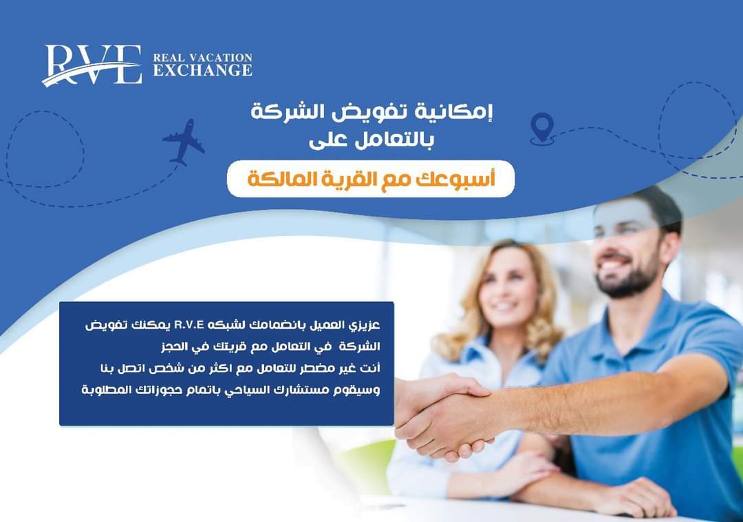 FB_IMG_1700071180279