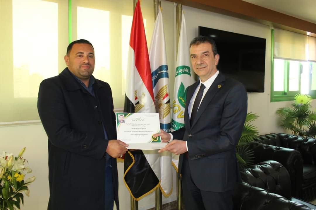 FB_IMG_1676977505213