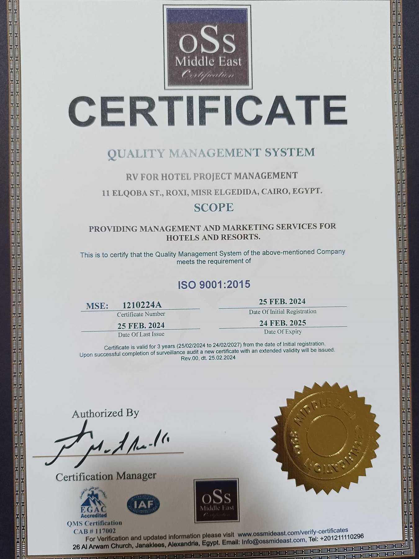 received_944639667178958