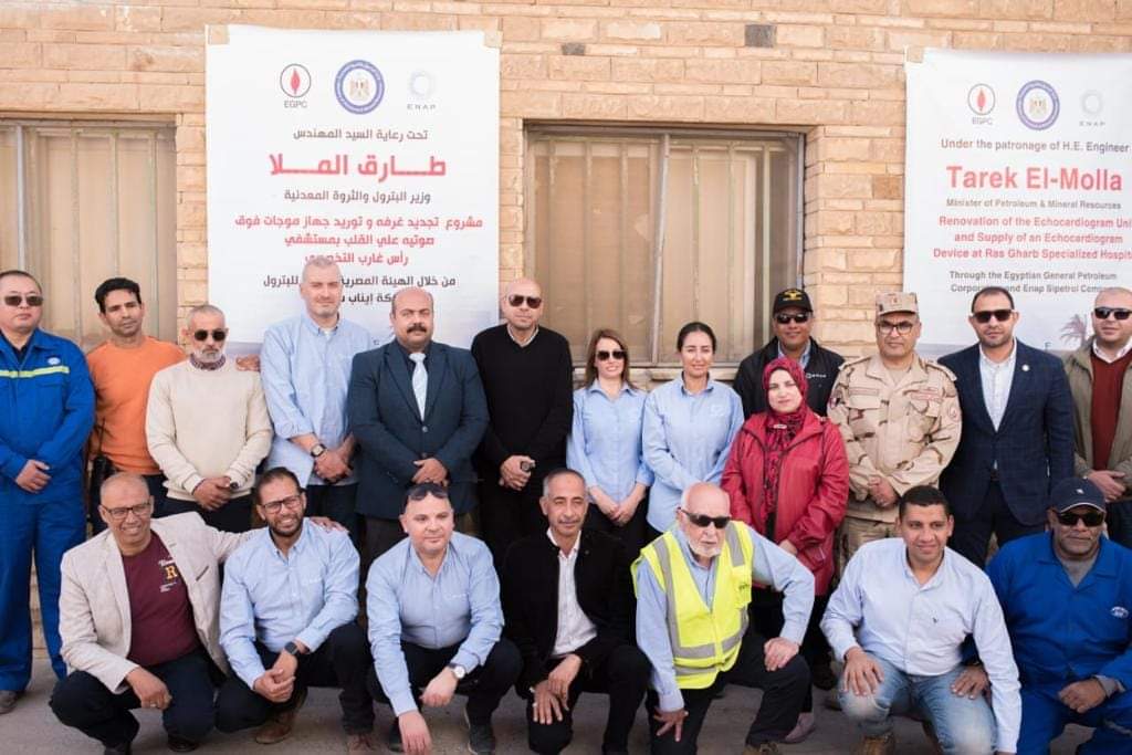 FB_IMG_1703519885893