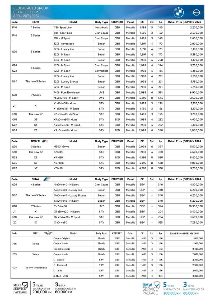 FB_IMG_1713711852335