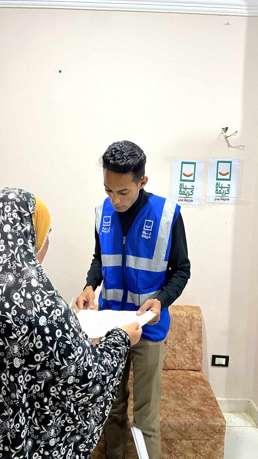 received_1098465024773562