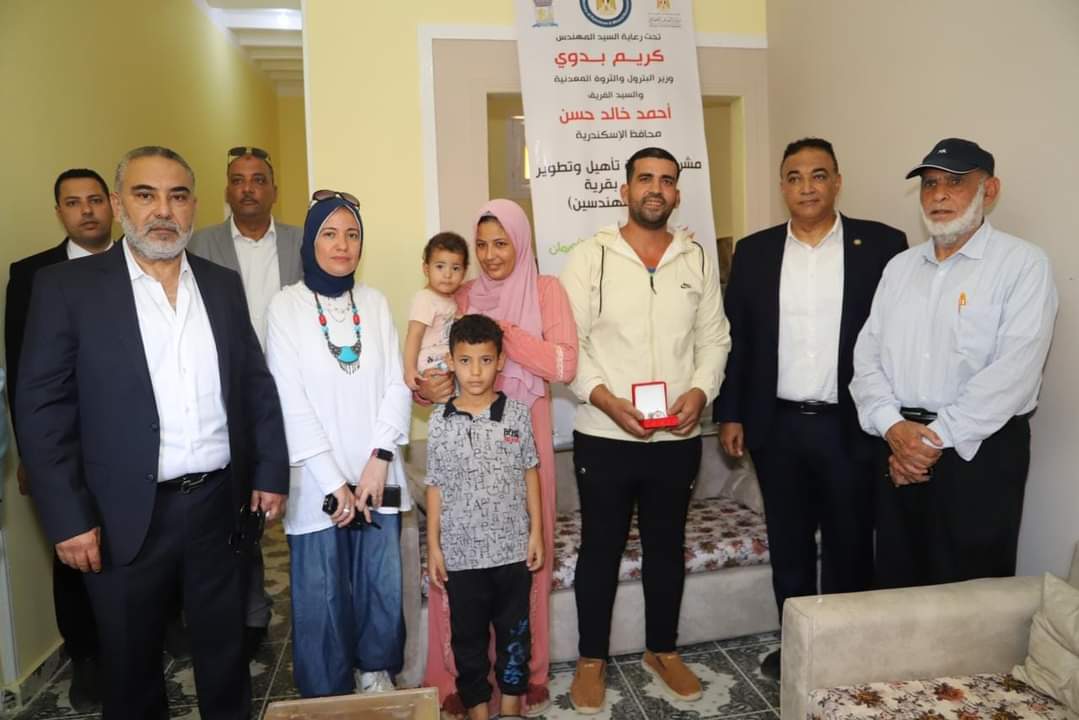 FB_IMG_1722203291643