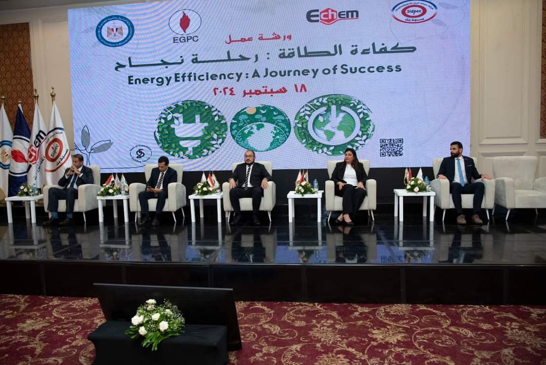 FB_IMG_1726748258335