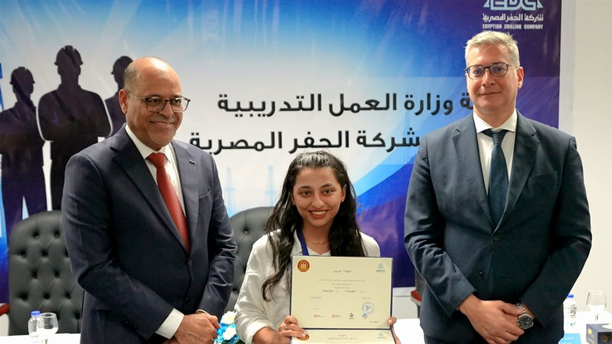 WhatsApp Image 2025-09-23 at 13.20.54 (1)