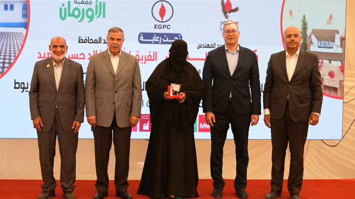 WhatsApp Image 2025-09-27 at 14.28.33 (1)