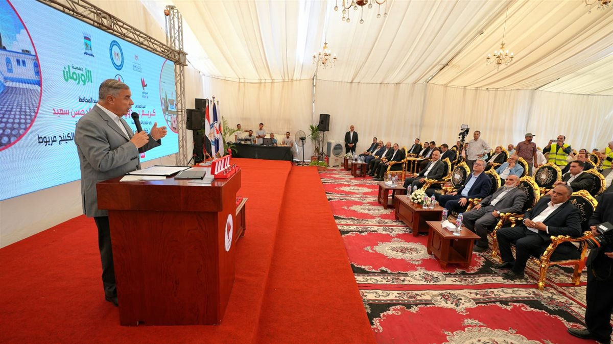 WhatsApp Image 2025-09-27 at 14.28.34